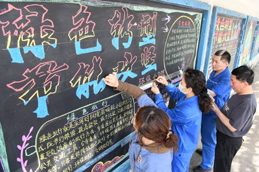 说明: //10.1.9.7:8080/_vsl/272061F77B3B8EAD92395634E7808907/8A27B539/5460E 说明: //10.1.9.7:8080/_vsl/272061F77B3B8EAD92395634E7808907/8A27B539/5460E