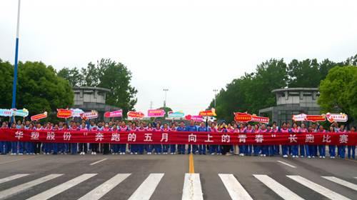 说明: //10.1.9.7:8080/_vsl/71108338AE915DB10C9DDF8F04CA732B/51EA077F/C0F2B 说明: //10.1.9.7:8080/_vsl/71108338AE915DB10C9DDF8F04CA732B/51EA077F/C0F2B