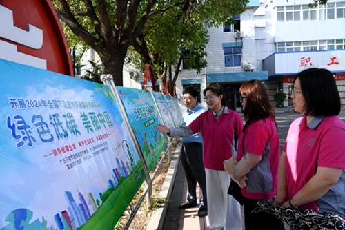 说明: //10.1.9.7:8080/_vsl/715CD53574CF404149F8BD4CFF92D4D9/C1226805/43376 说明: //10.1.9.7:8080/_vsl/715CD53574CF404149F8BD4CFF92D4D9/C1226805/43376