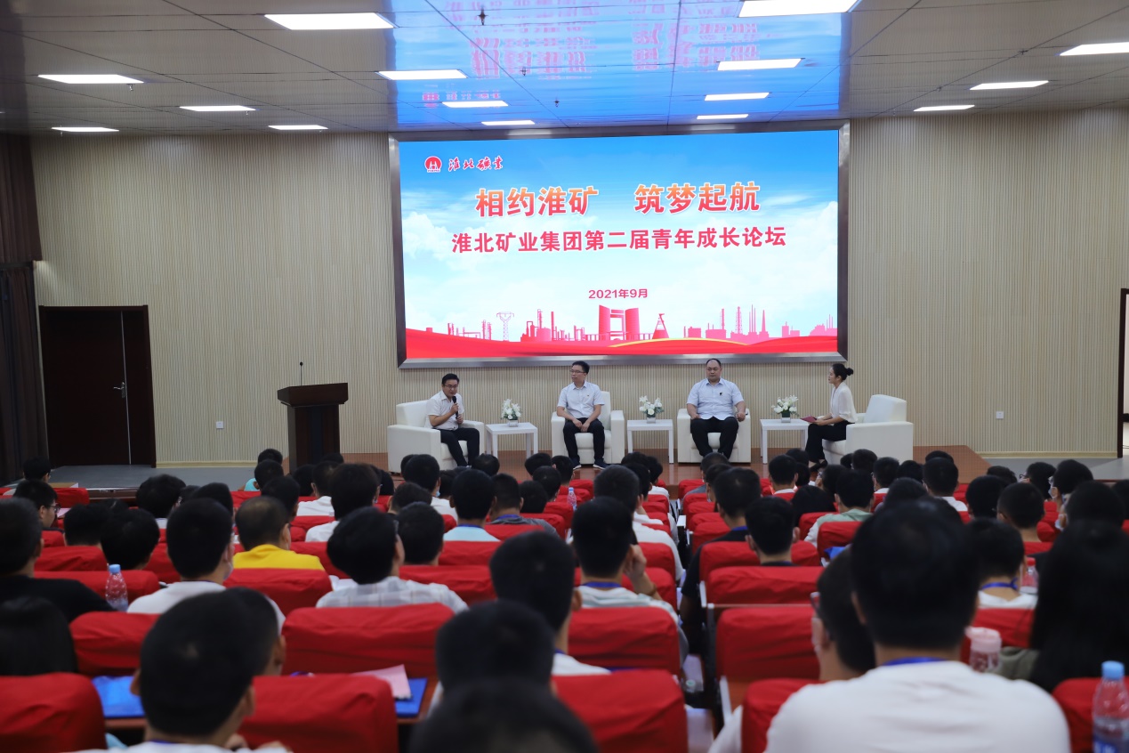 台湾a片
第二届青年成长论坛。郑洪光摄