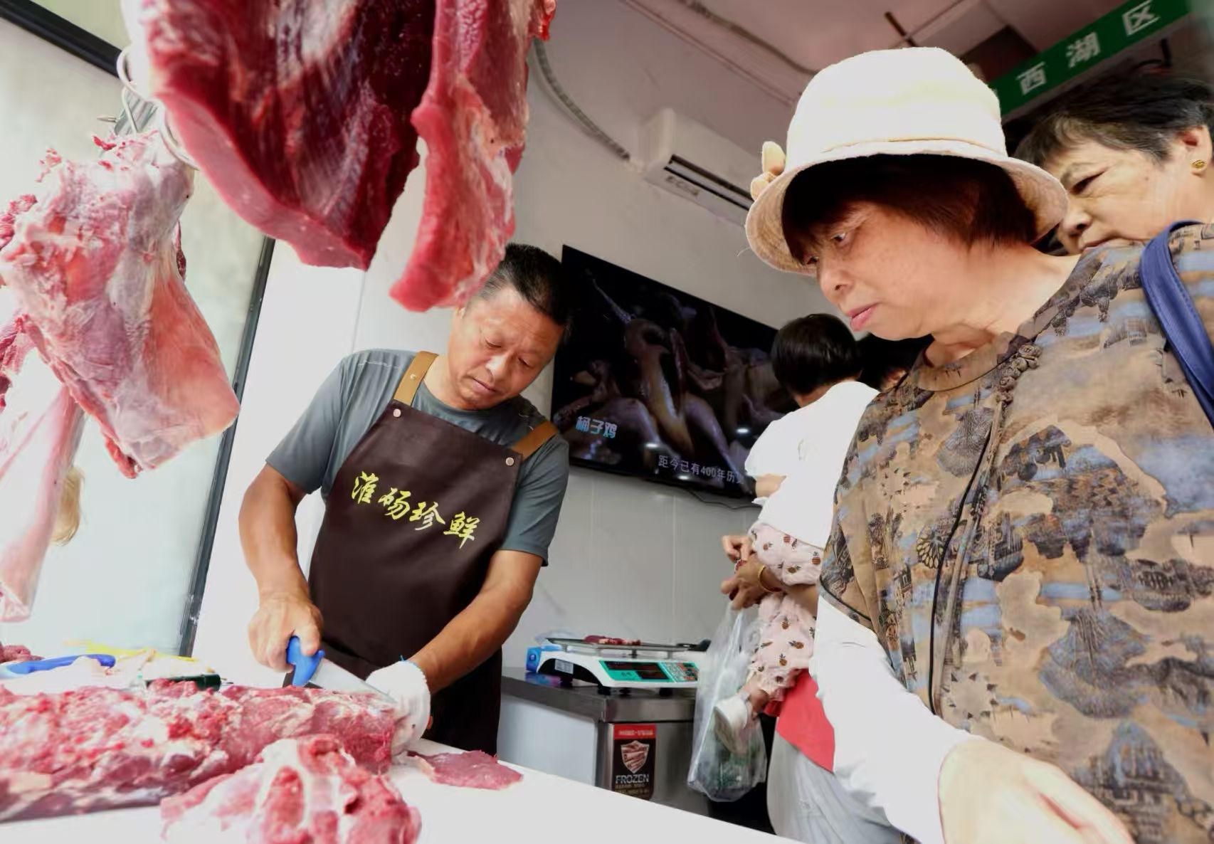 “淮砀珍鲜”专营店受青睐。