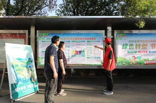 说明: //10.1.9.7:8080/_vsl/DB4934690DA30582F6755481E74B303F/5E201320/1F3AC 说明: //10.1.9.7:8080/_vsl/DB4934690DA30582F6755481E74B303F/5E201320/1F3AC