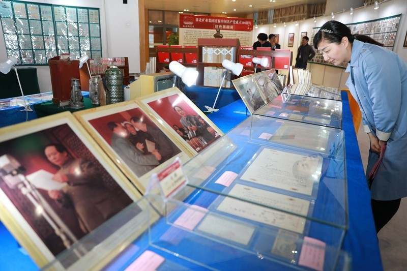 1617334009628176.jpg?x-oss-process=style/w10 333333333333.jpg?x-oss-process=style/w10