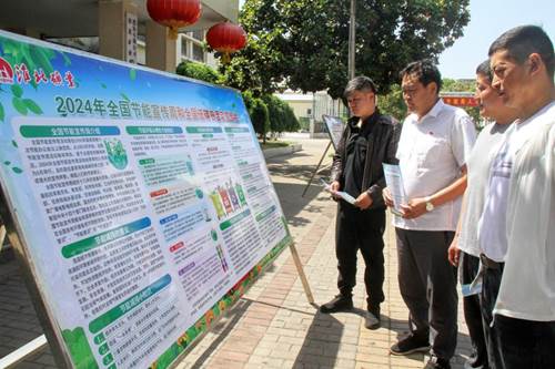 说明: //10.1.9.7:8080/_vsl/911696C099219EFB8D7646FCE7F4802A/B81088A6/21A8C